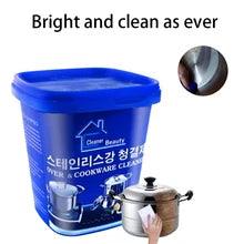 500g Multi-purpose Strong Cleaner Stainless Steel Cookware Cleaning - Discountbazar